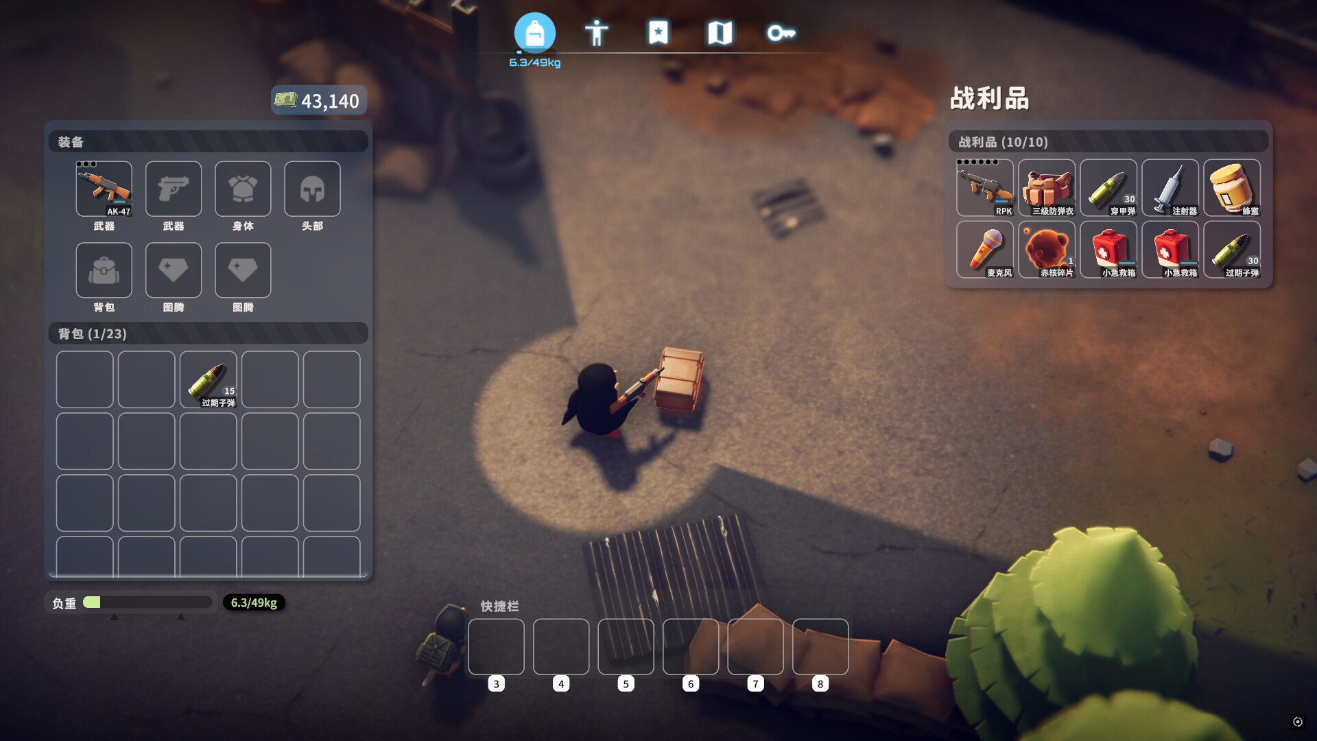 Escape From Duckov Preview 2