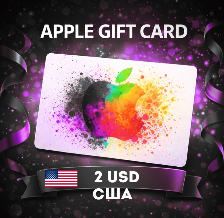 Apple Gift Card США USD 2