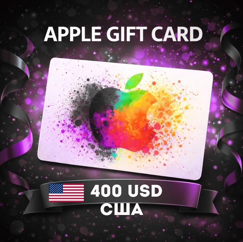 Apple Gift Card США USD 400
