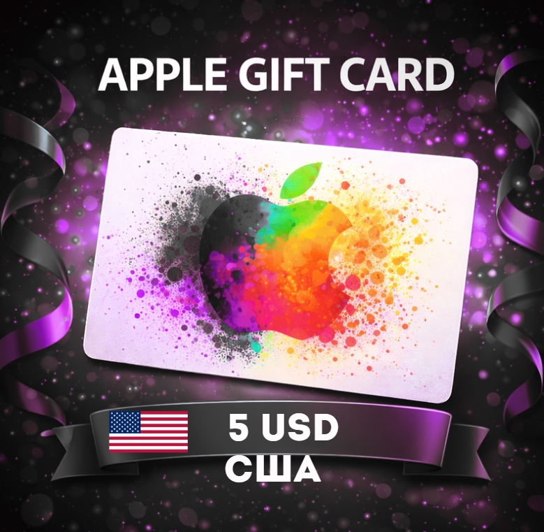Apple Gift Card США USD 5