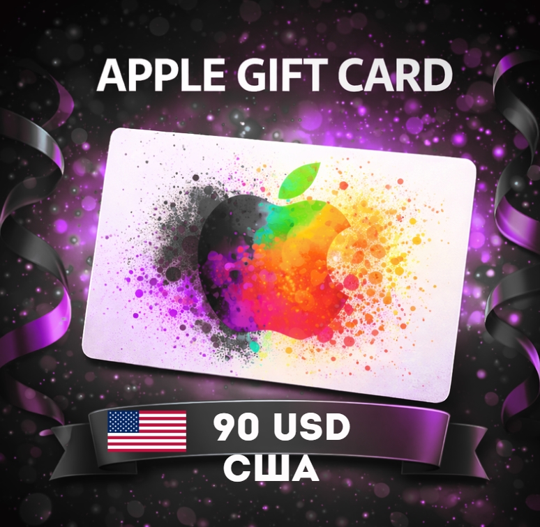 Apple Gift Card США USD 90