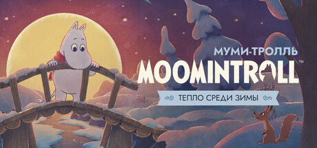 Moomintroll: Winter’s Warmth