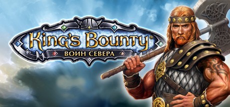 King’s Bounty: Warriors of the North