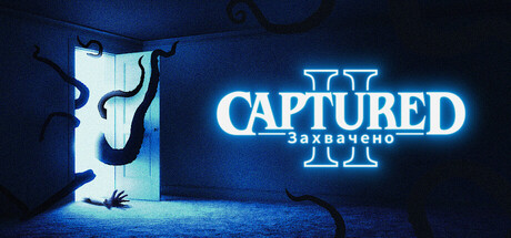 CAPTURED 2