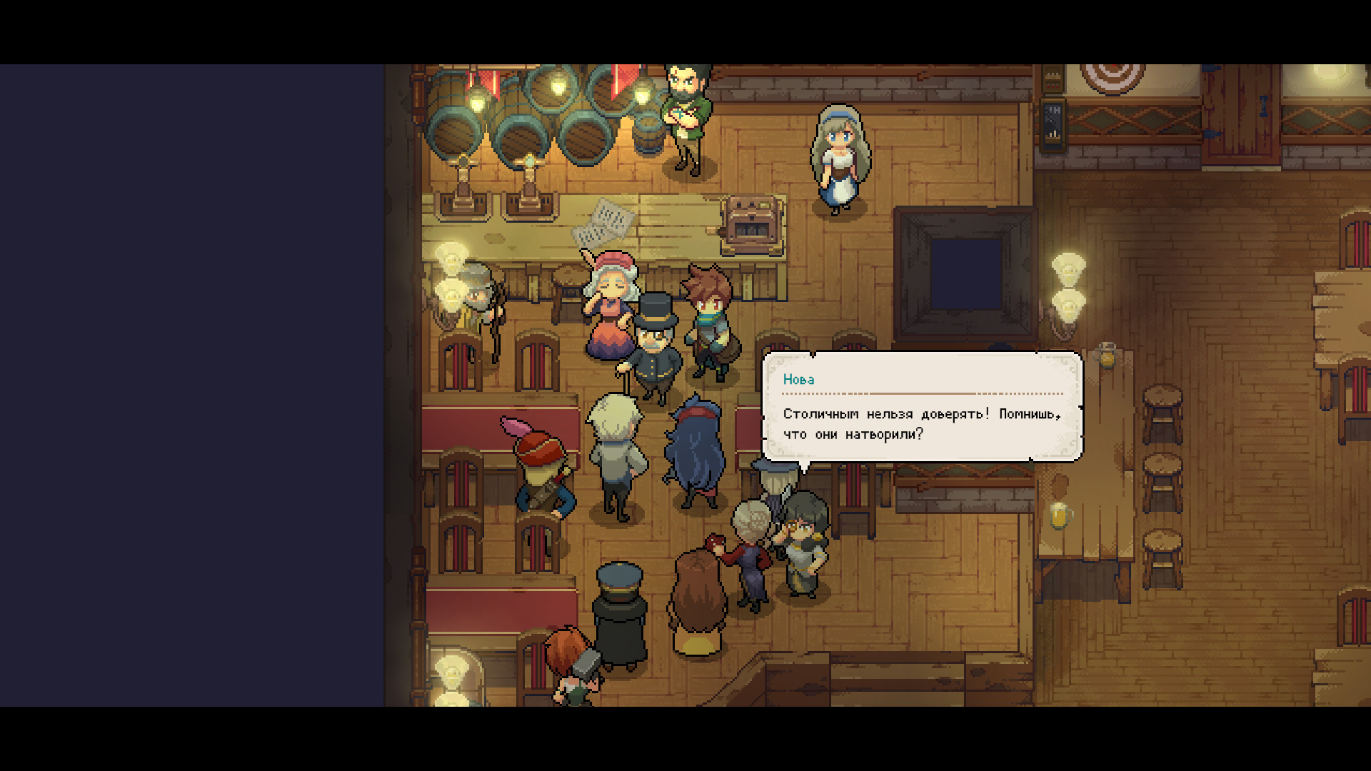 Potion Permit Preview 2