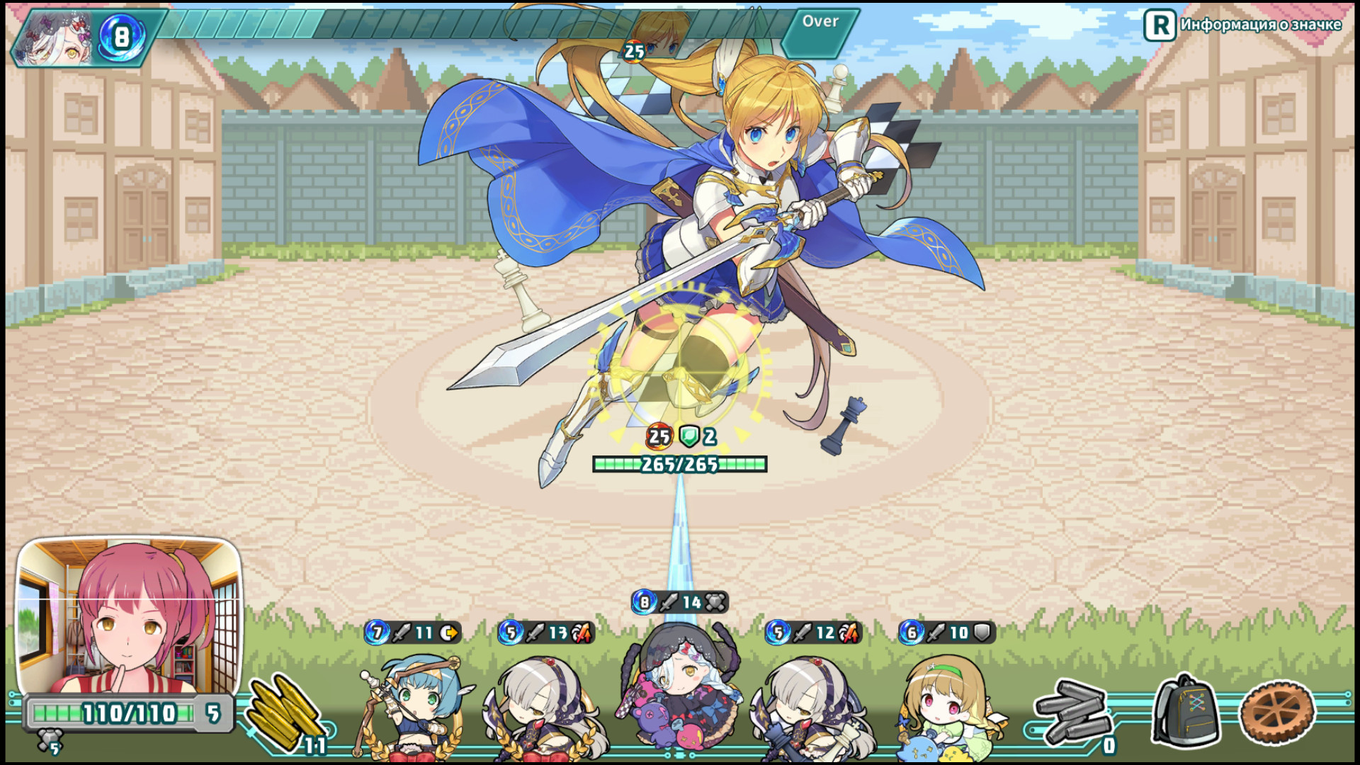 Super Bullet Break Preview 3