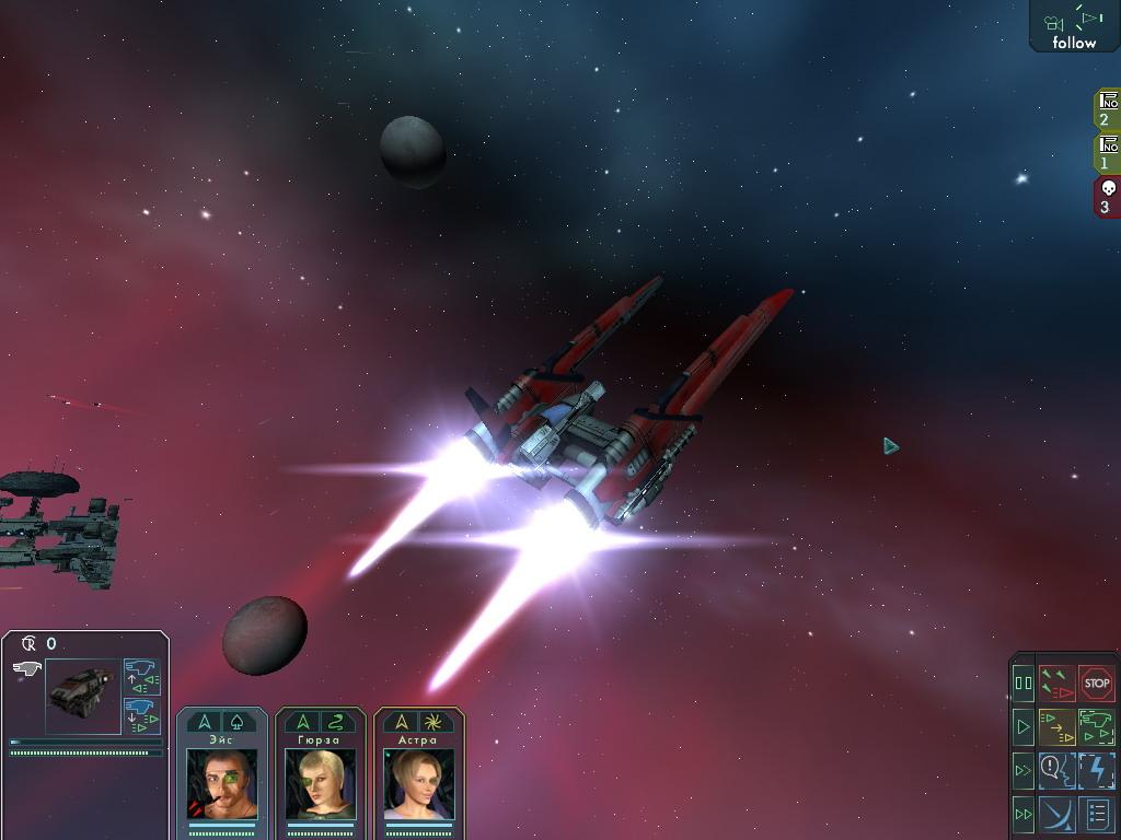 Star Wolves Preview 3