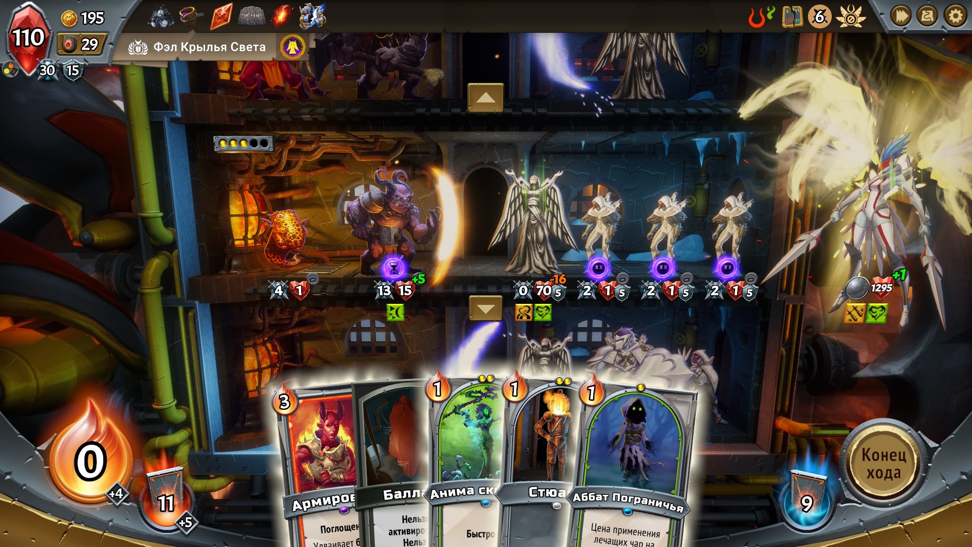 Monster Train Preview 4