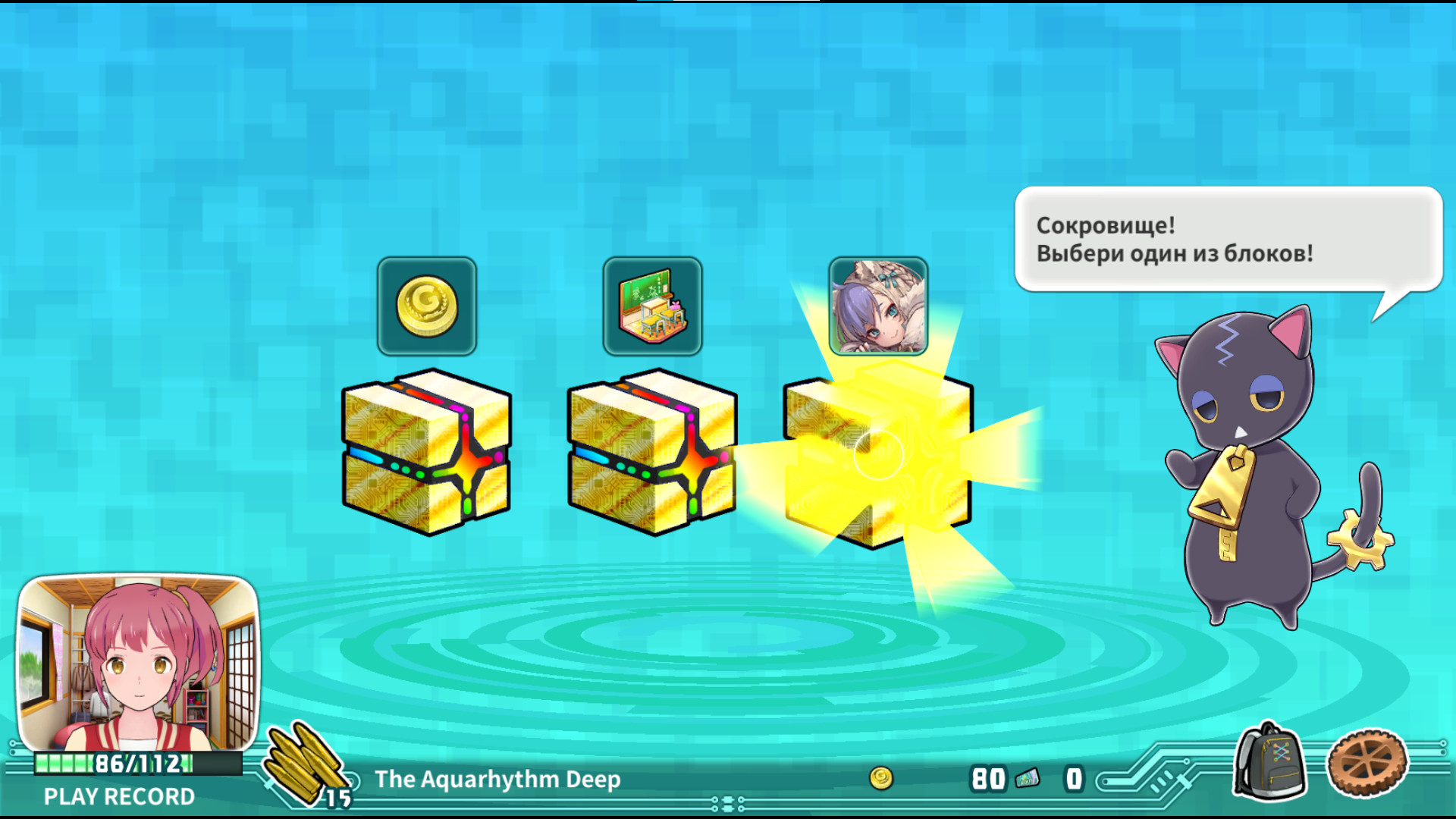 Super Bullet Break Preview 4