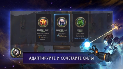 Legends of Runeterra (Malaysia) screenshot 4