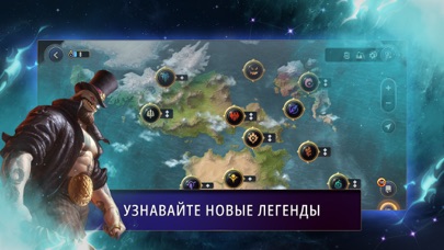 Legends of Runeterra (Philippines) screenshot 5