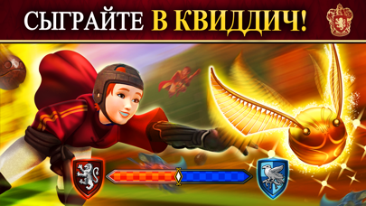 Harry Potter: Magic Awakened™ screenshot 5