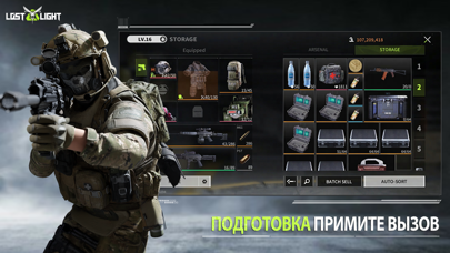 The Division Resurgence screenshot 4