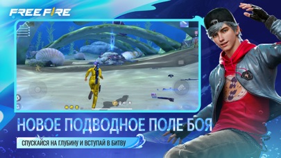 Free Fire (Indonesia) screenshot 3