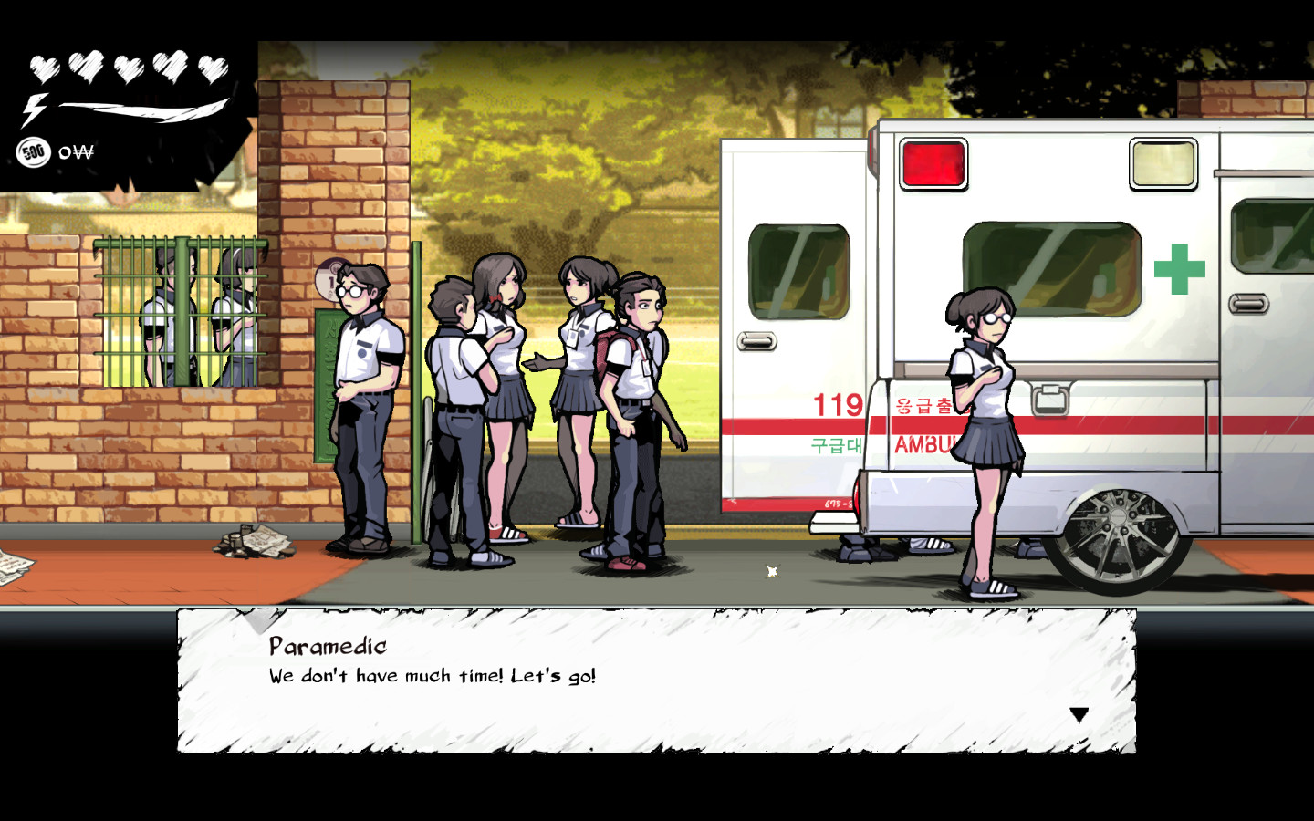 The Coma: Recut Preview 3