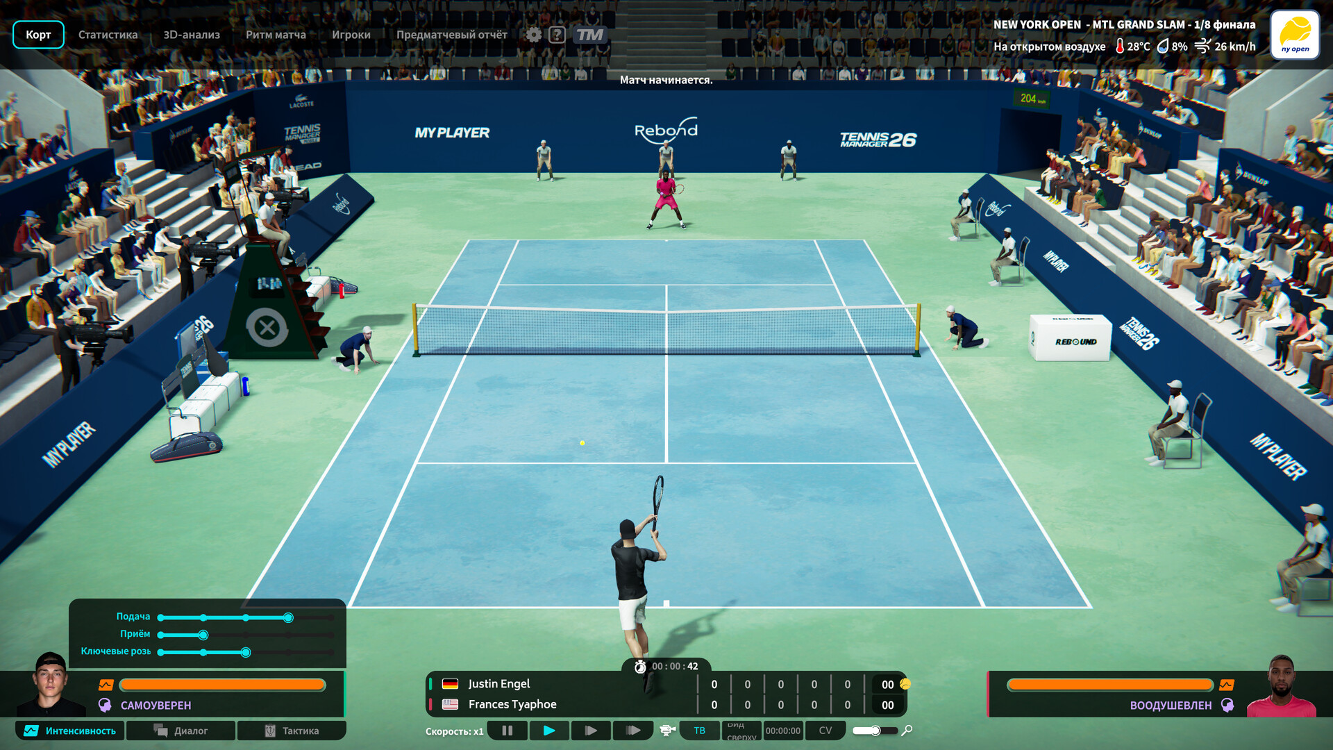 Tennis Manager 26 Preview 3