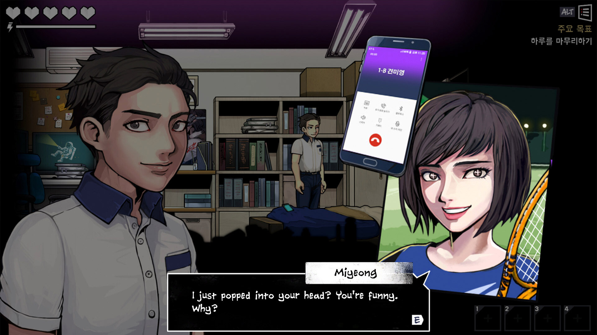 The Coma 2B: Catacomb Preview 5