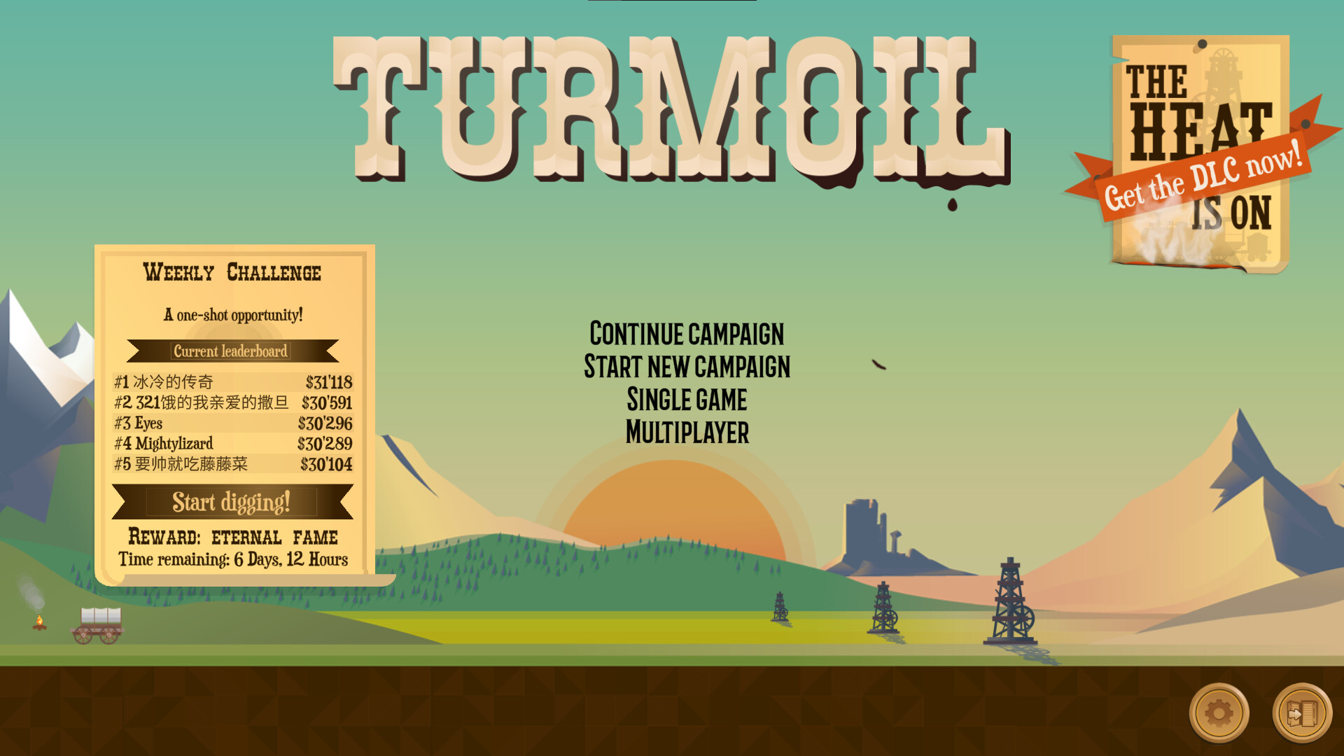 Turmoil Preview 1
