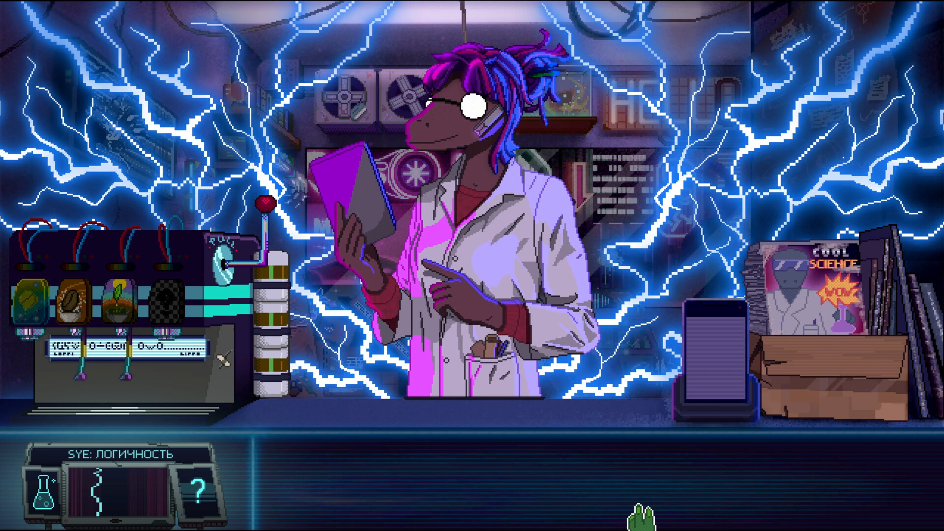 Dynopunk Preview 1
