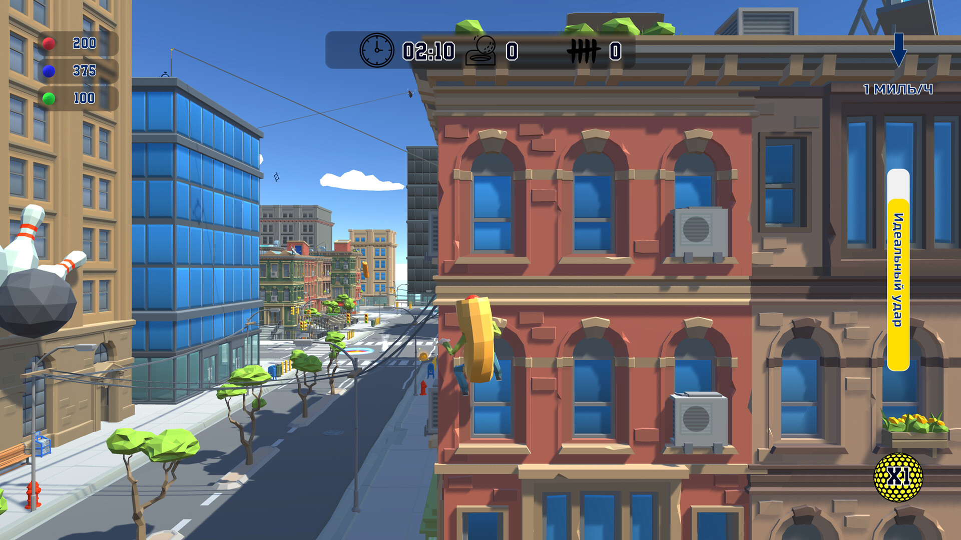 Urban Golf: Hot Dog Edition Preview 2