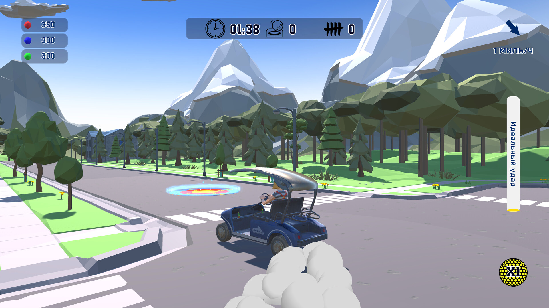 Urban Golf: Hot Dog Edition Preview 5