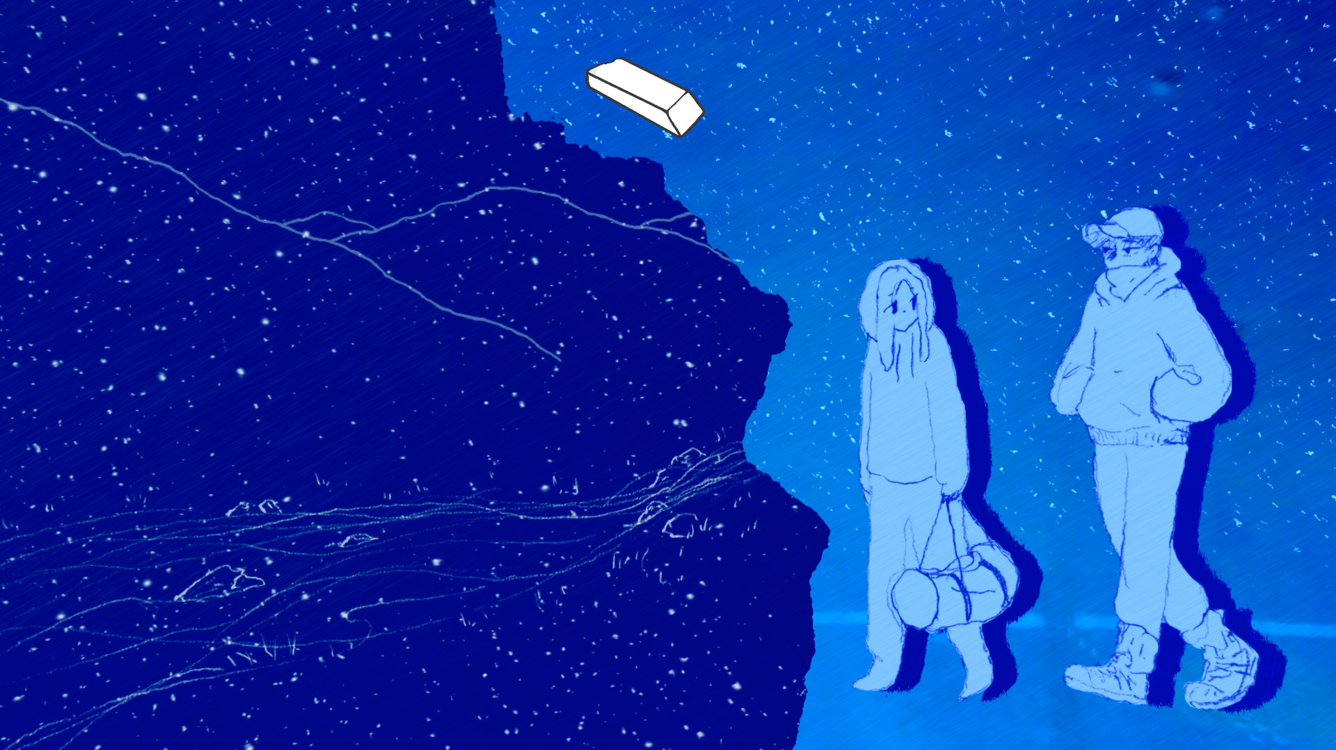 If Found… Preview 4