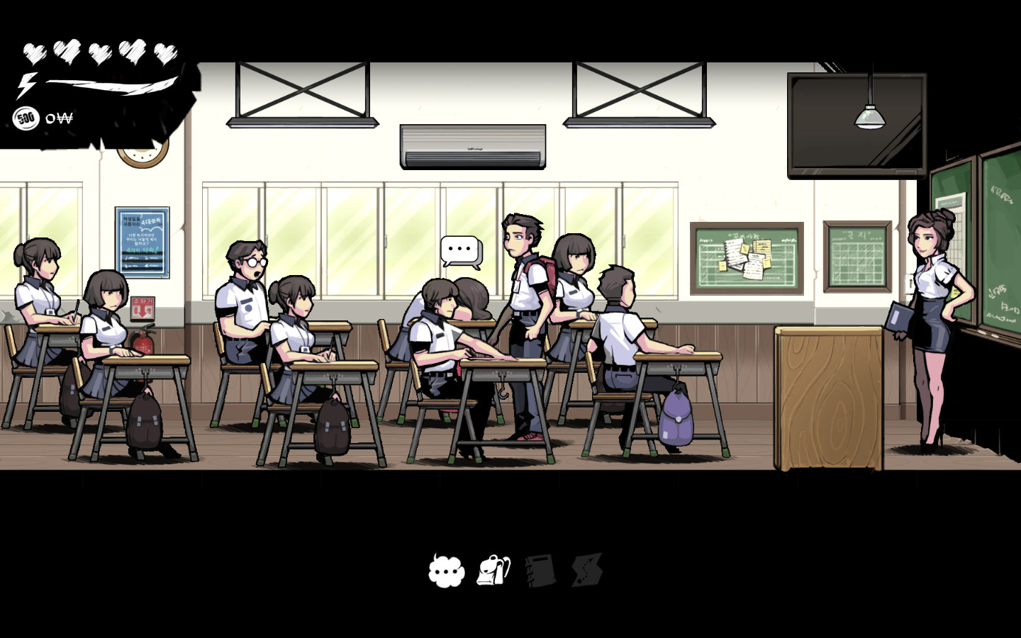 The Coma: Recut Preview 5