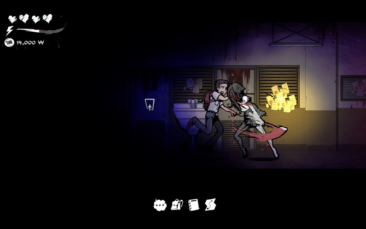 The Coma: Recut Preview 4