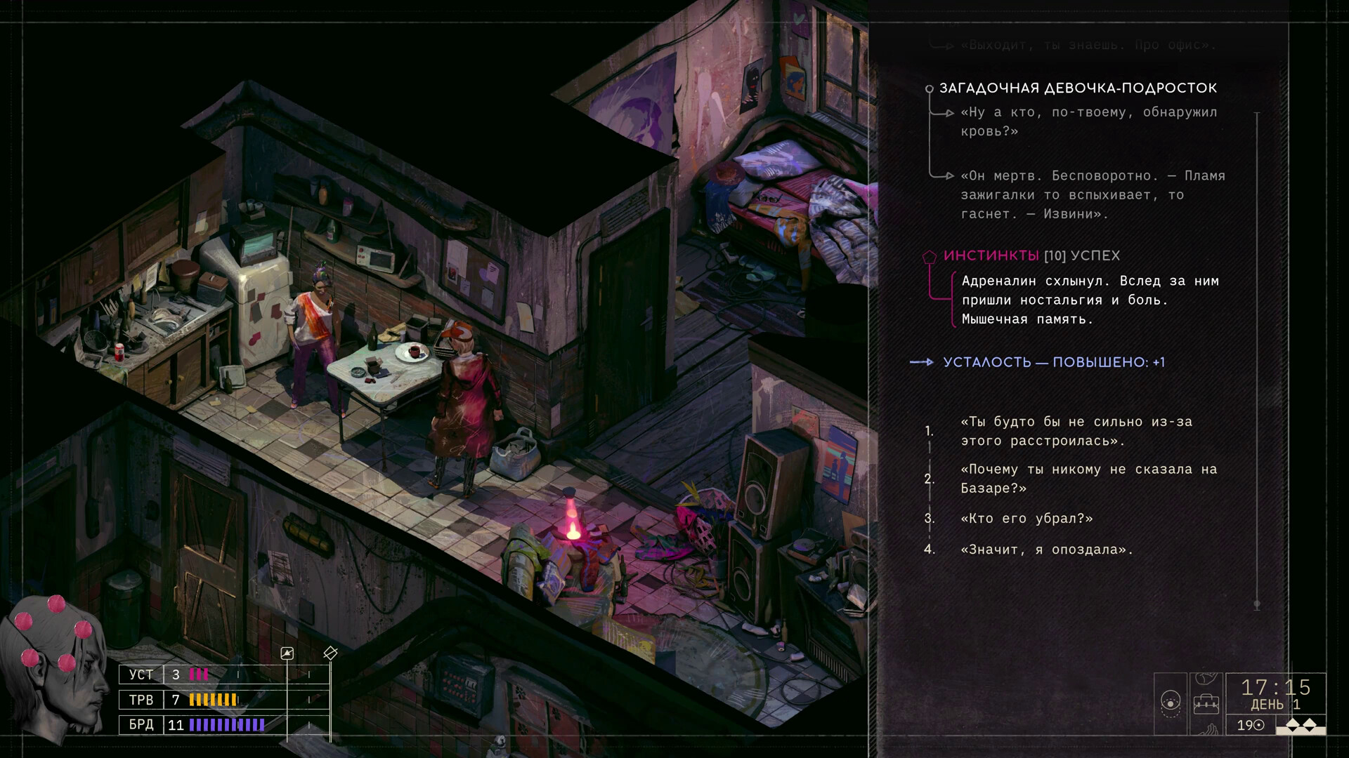 ZERO PARADES: For Dead Spies Preview 1