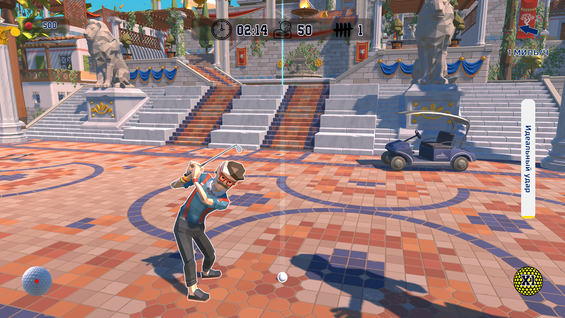 Urban Golf: Hot Dog Edition Preview 4