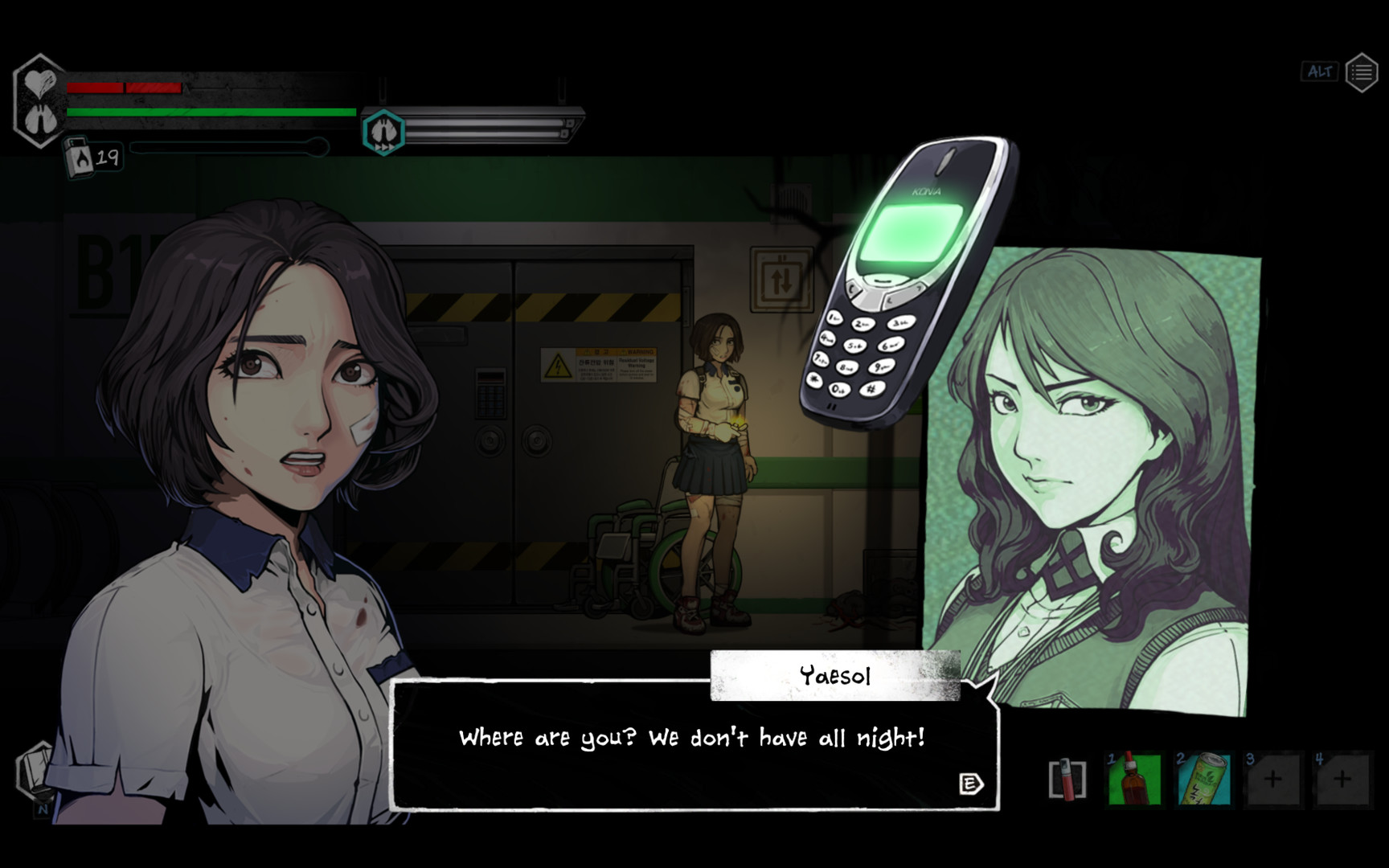 The Coma 2: Vicious Sisters Preview 2
