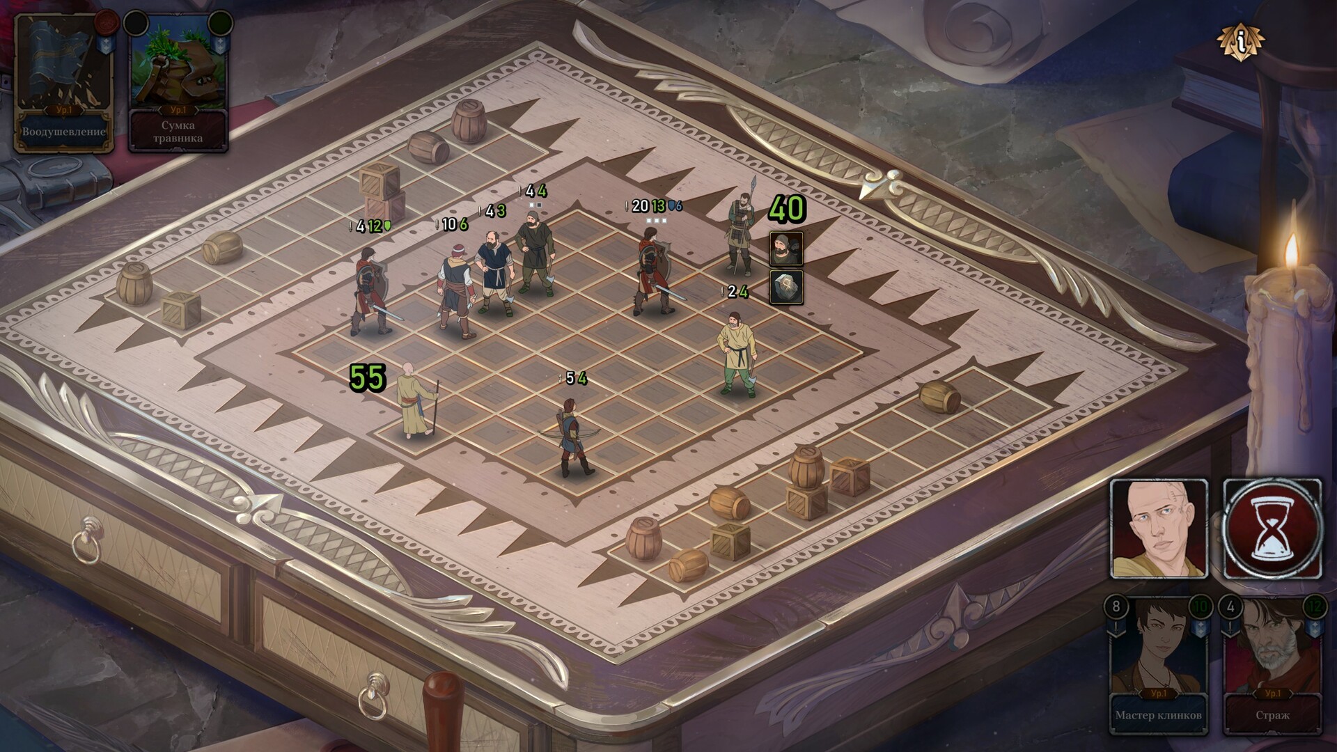 Ash of Gods: The Way Preview 5