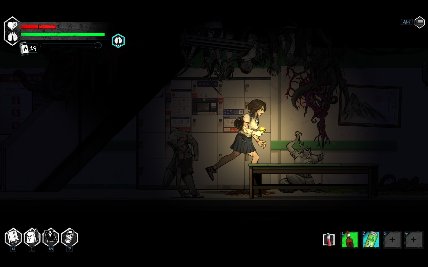The Coma 2: Vicious Sisters Preview 3