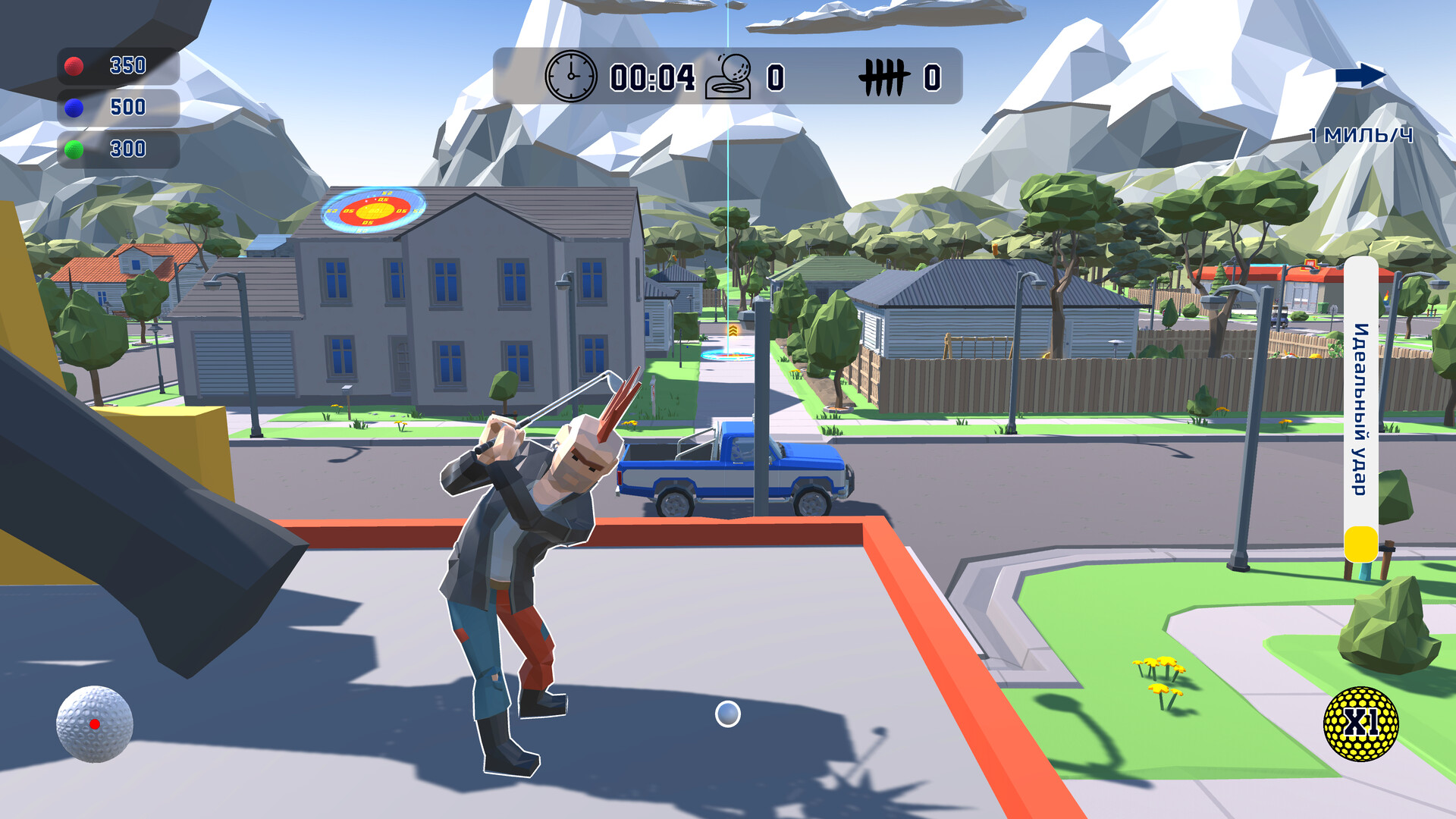 Urban Golf: Hot Dog Edition Preview 1