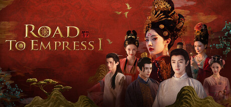 Road to Empress I