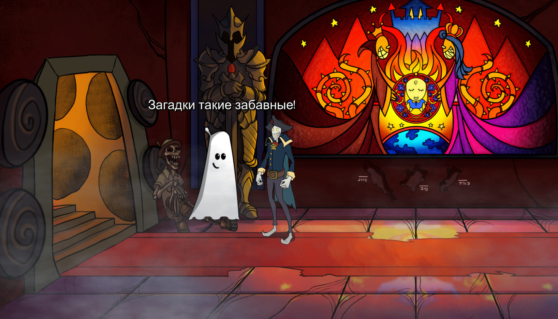 Darkestville Castle Preview 2