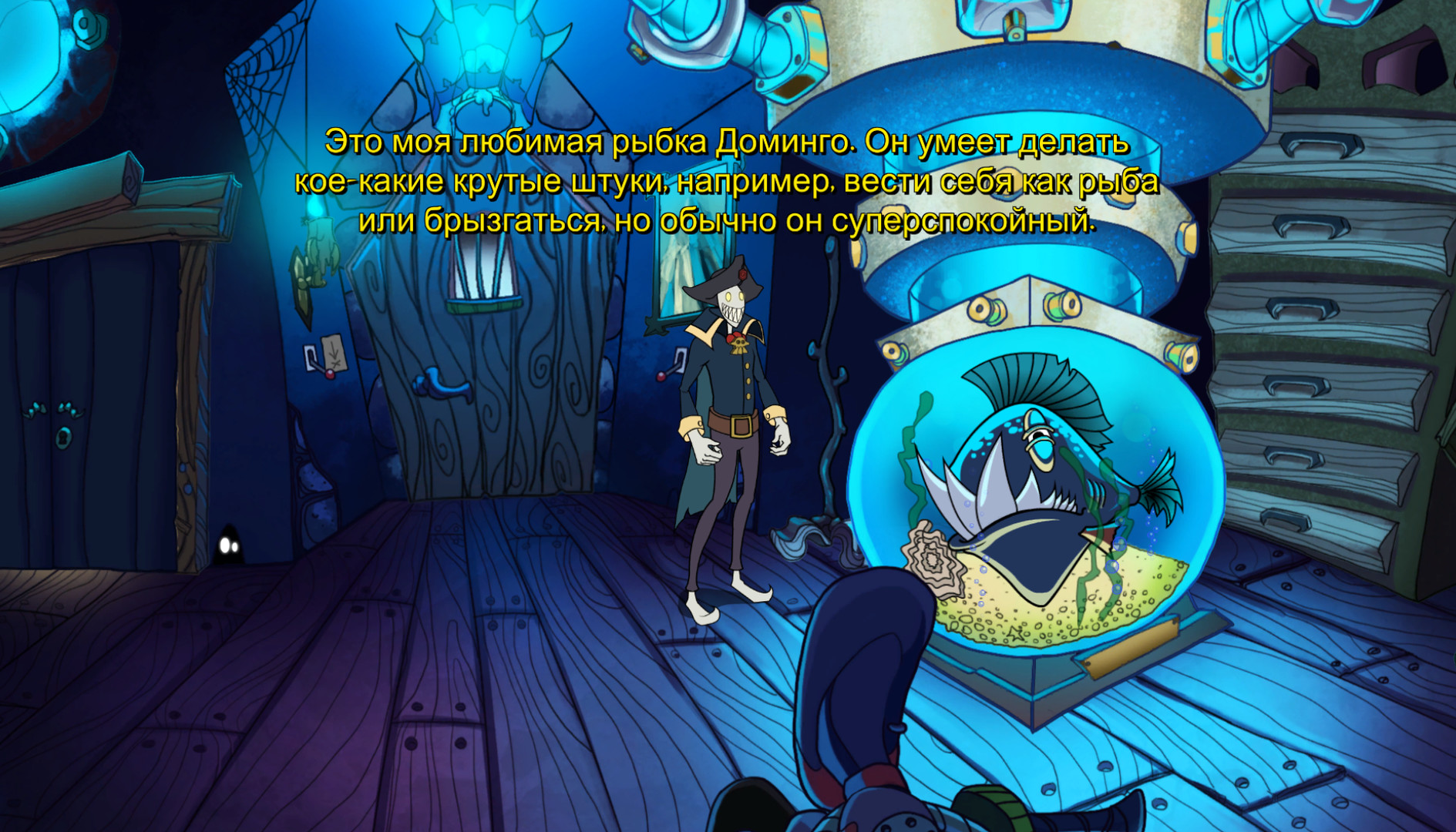 Darkestville Castle Preview 1