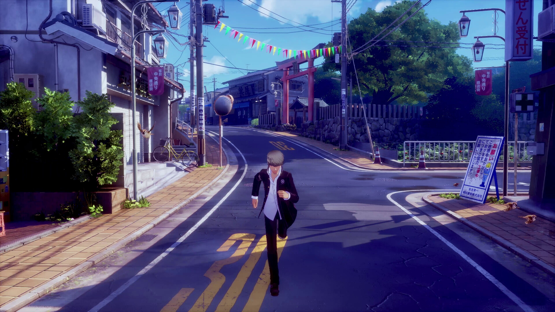 Persona 4 Revival Preview 1