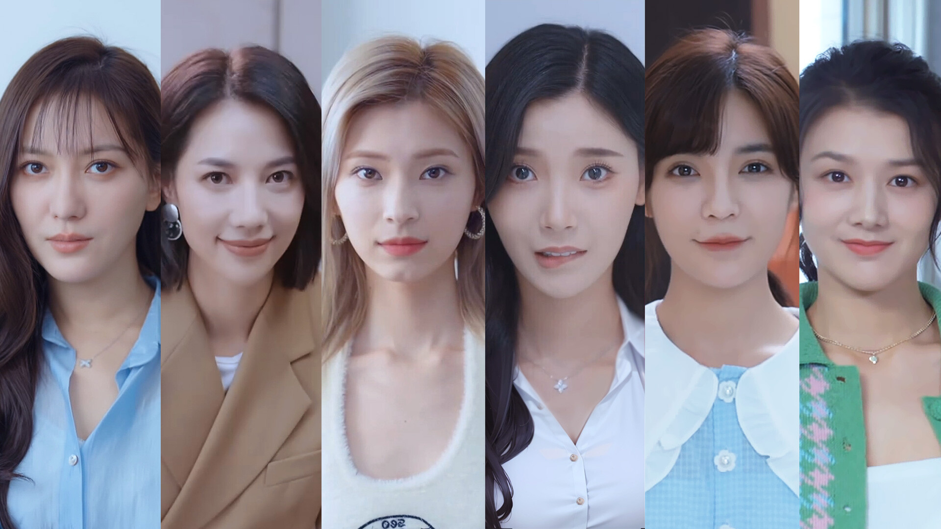 Love Is All Around Preview 1