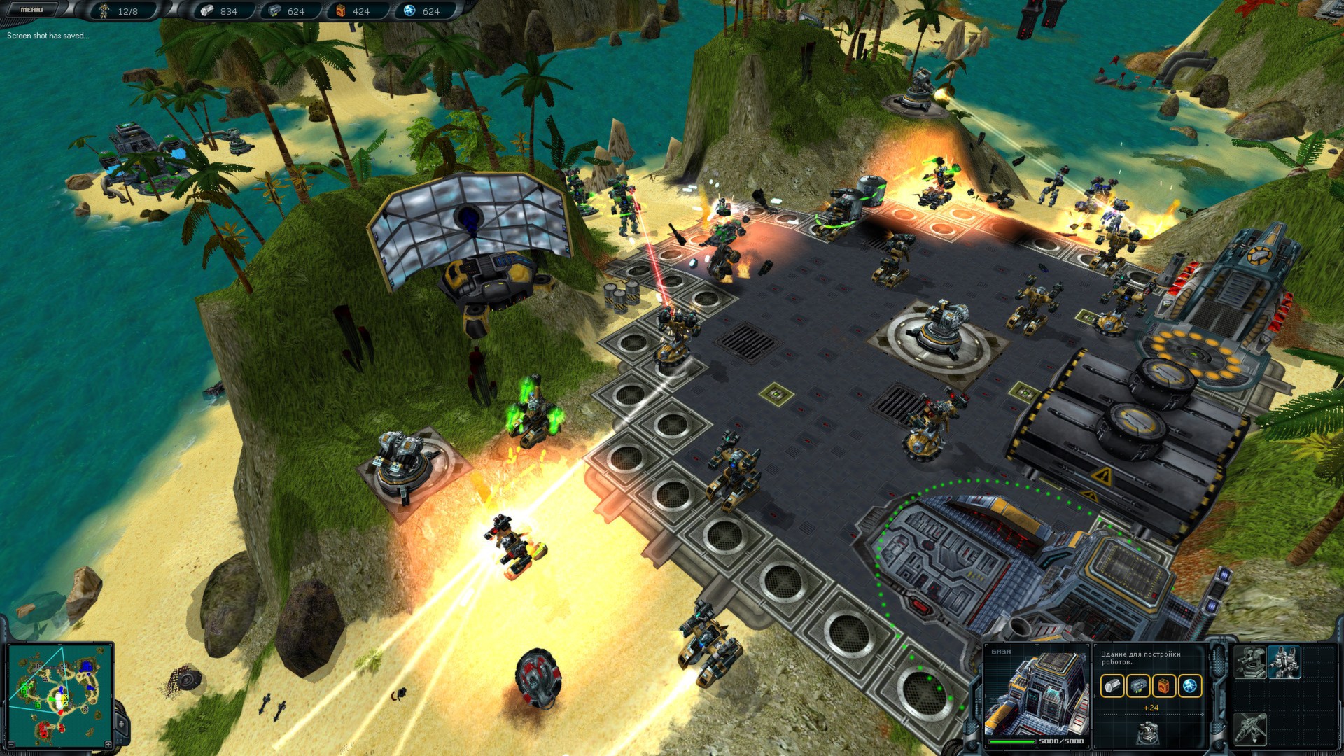 Space Rangers HD: A War Apart Preview 3