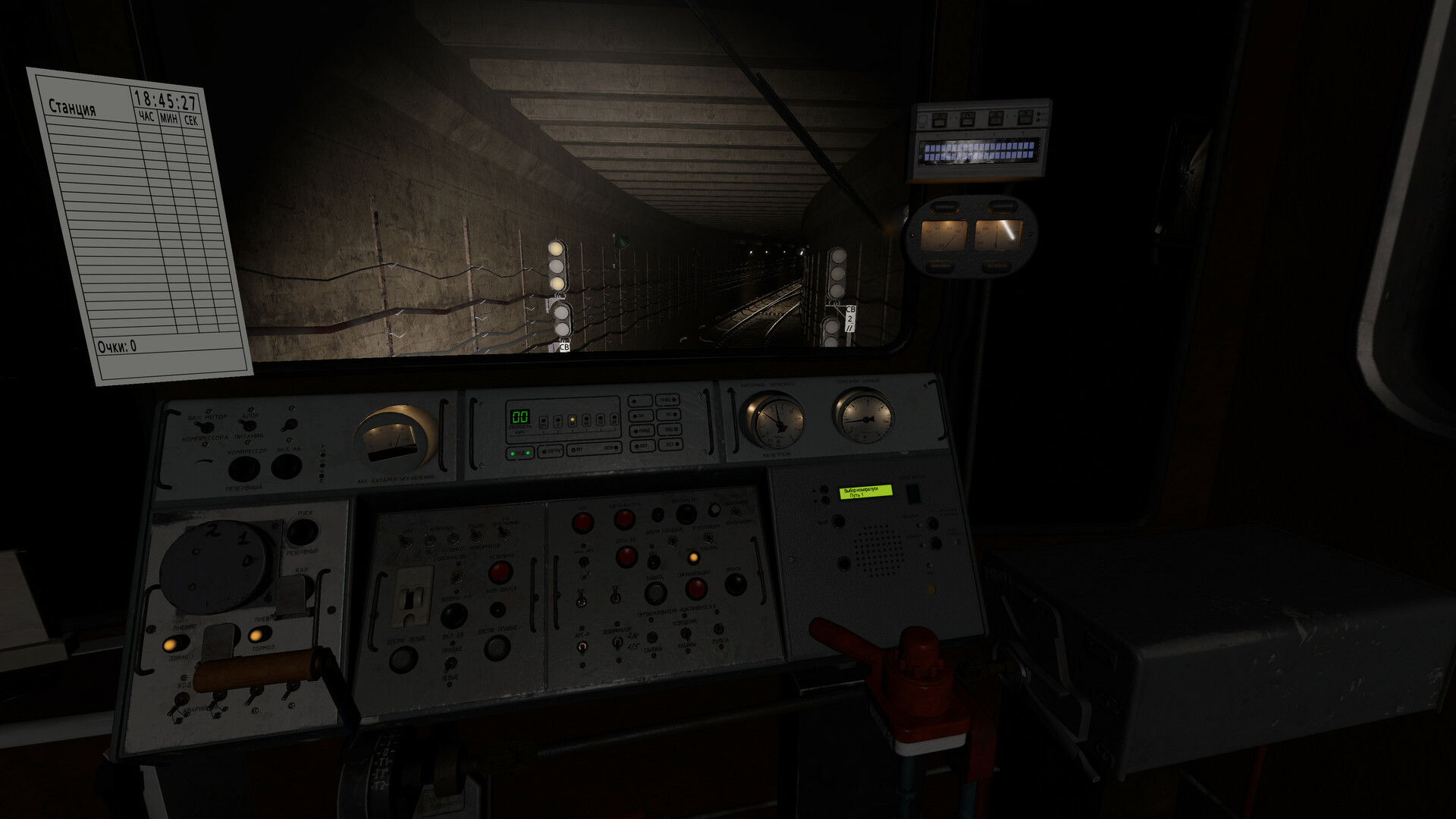 Metro Simulator 2 Preview 1