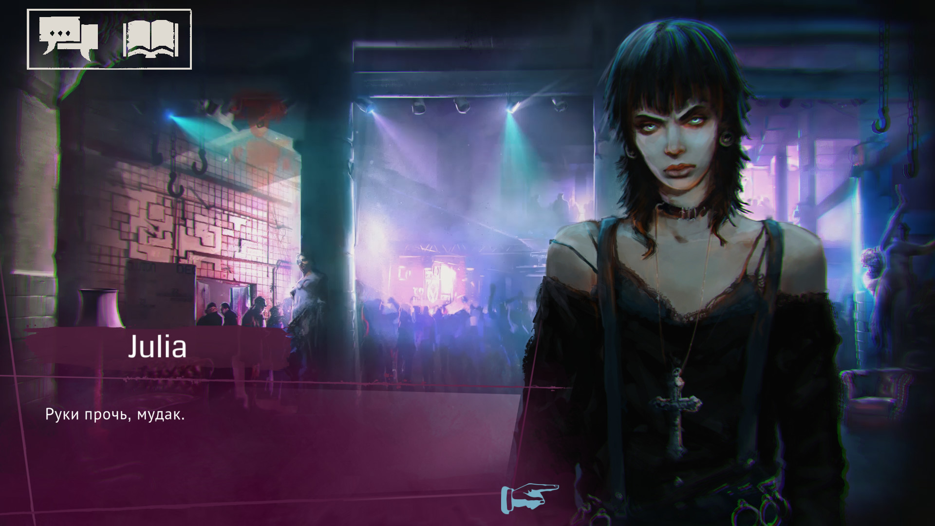 Vampire: The Masquerade — Shadows of New York Preview 4