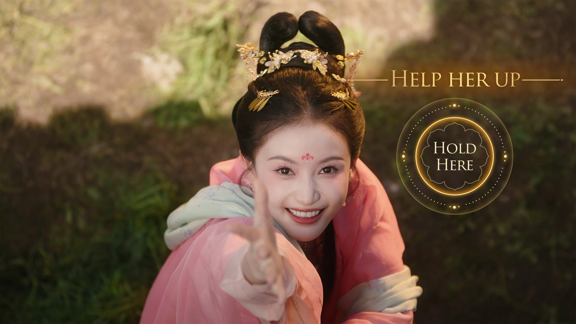 Road to Empress I Preview 1