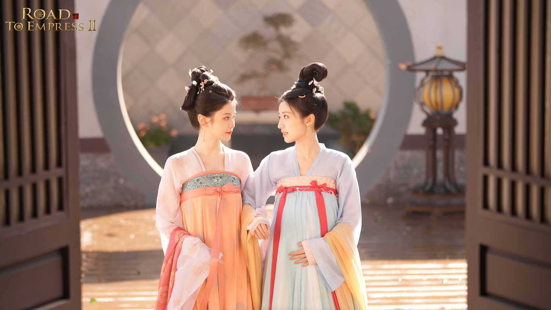 Road to Empress Ⅱ Preview 1