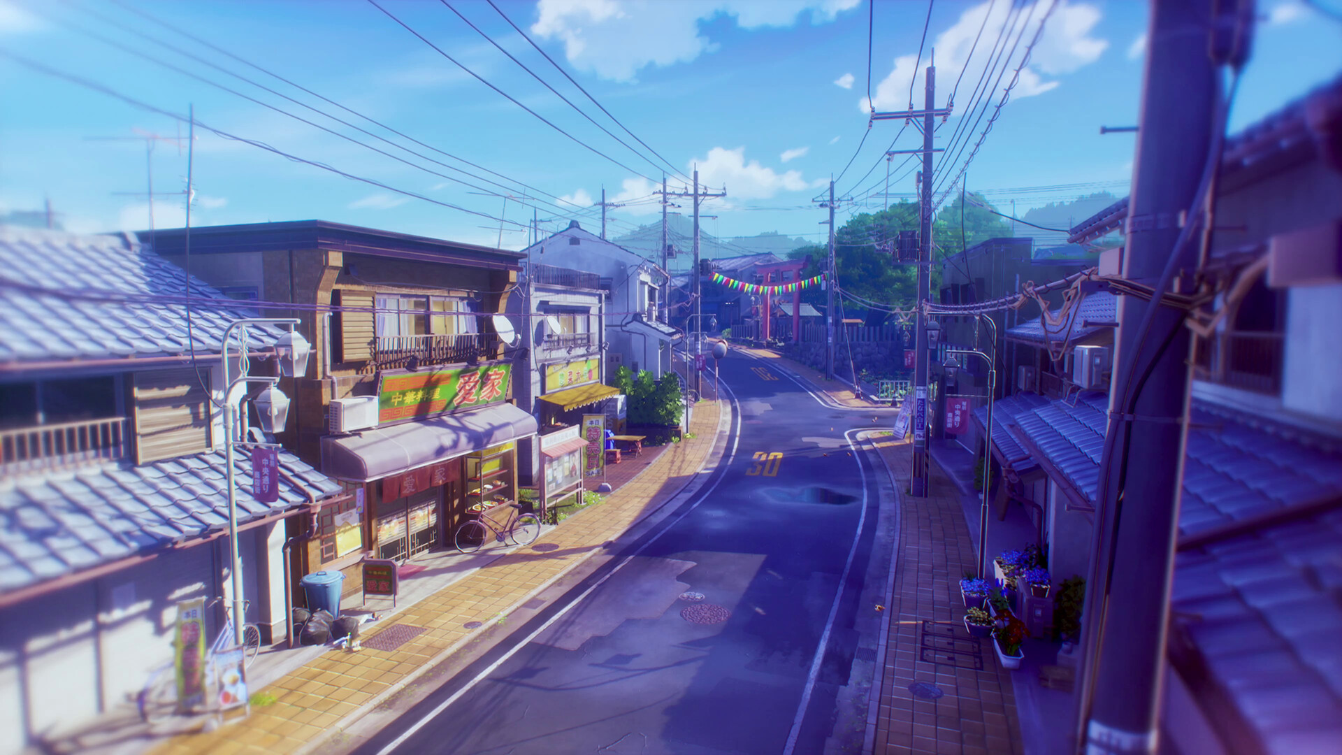 Persona 4 Revival Preview 5