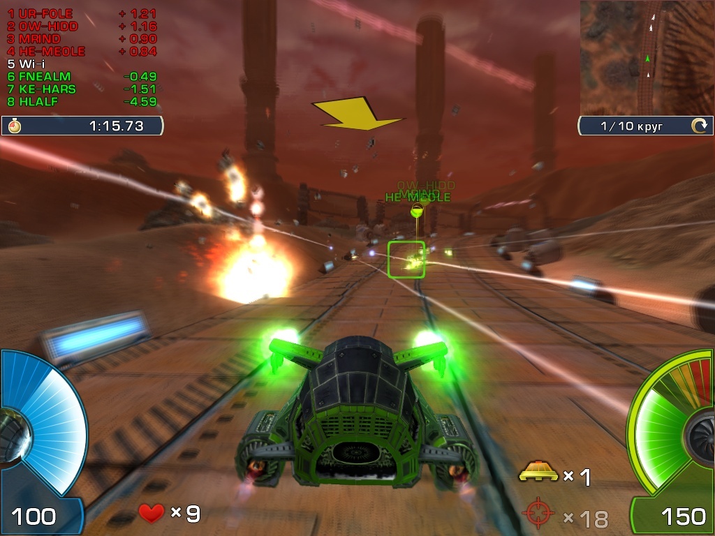 A.I.M. Racing Preview 5