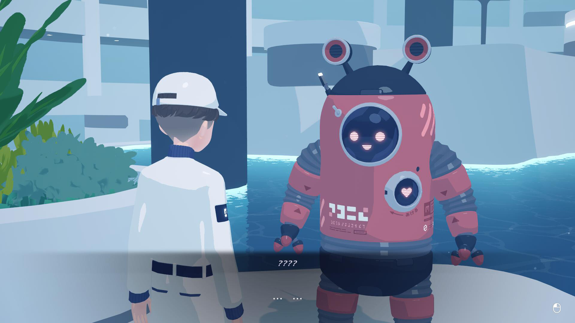 D-topia Preview 1