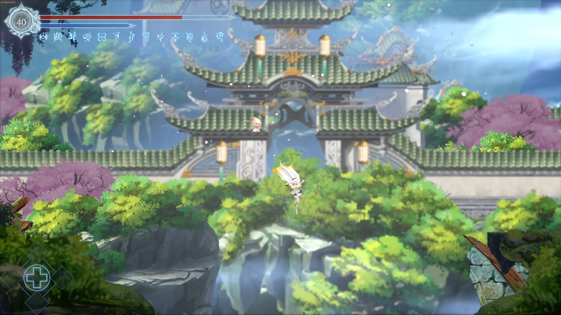 Afterimage Preview 3