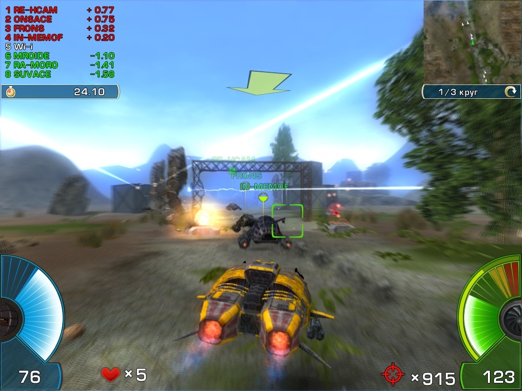 A.I.M. Racing Preview 3