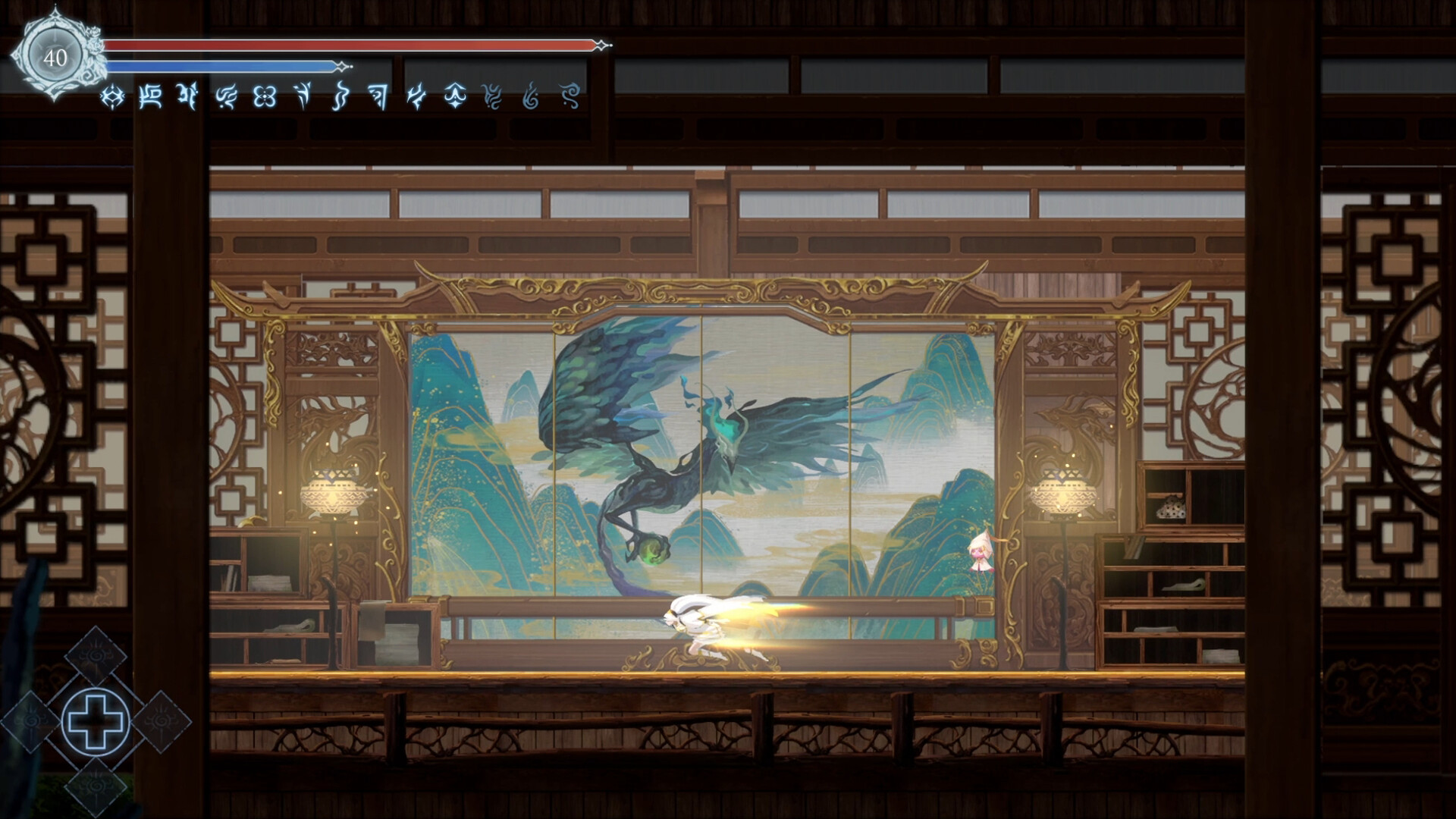Afterimage Preview 2